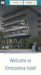 Mobile Screenshot of emmantina.gr
